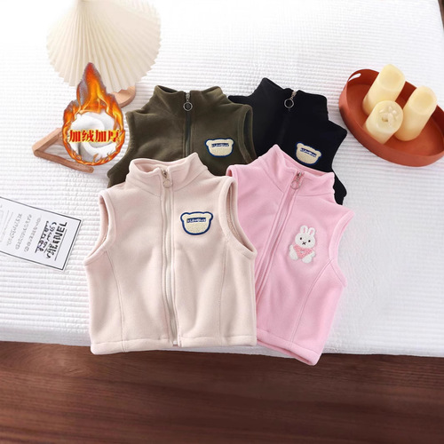 Children's vest for spring and autumn, Olympic particle fleece back, unisex, warm outerwear, lapel jacket, thick warm