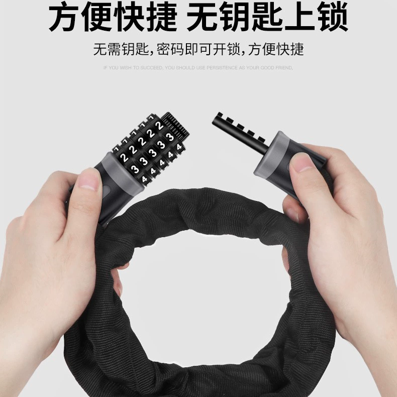 Велосипедный замок цепной замок Противоугонный замок с паролем горный велосипед замок цепи электрический мотоцикл замок с паролем цепной замок