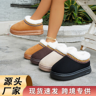 �羳��������Ь�����⴩��׼ӽqѩ��ѥ������ů�Ӽ�ëë����Ь