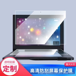 �m���OK�ǻیW���CS5 Pro��������Ļ�NĤ�䓻�Ĥ���{�Ᵽ�oĤ