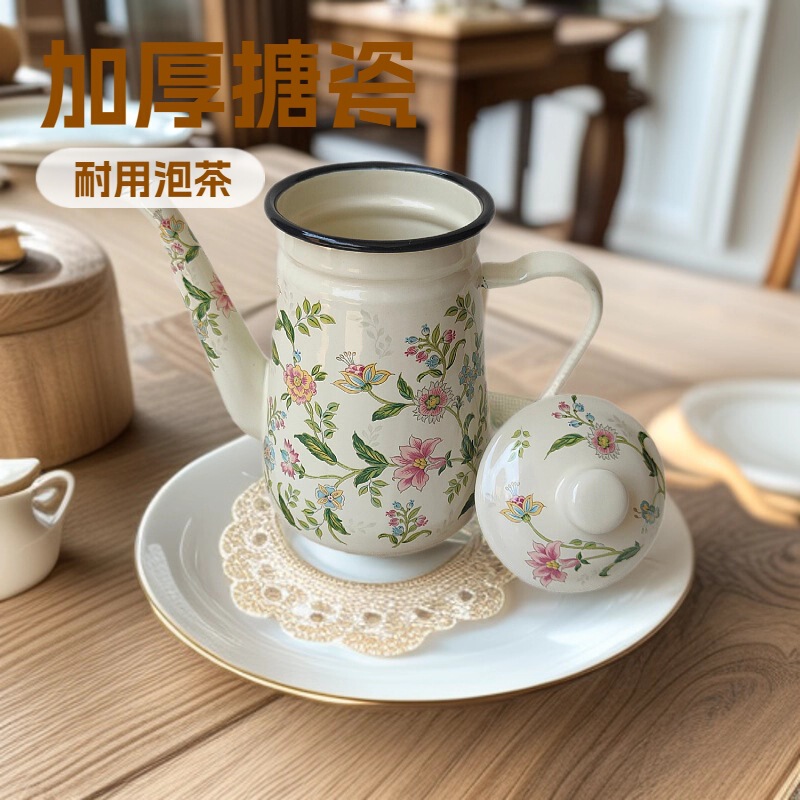 Enamel Enamel Pot Teapot Kung Fu Teapot Household Coffee Pot Milk Tea Pot High Temperature Resistant Tea Set Factory Wholesale Pot
