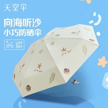 ����53078E�z�ҿڴ���ꖂ���z�����⾀��������p��̫ꖂ����ۂ�