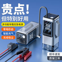 ��܇�����������Դ����һ�w�CС܇��늌�܇�d�ƿ�o�����