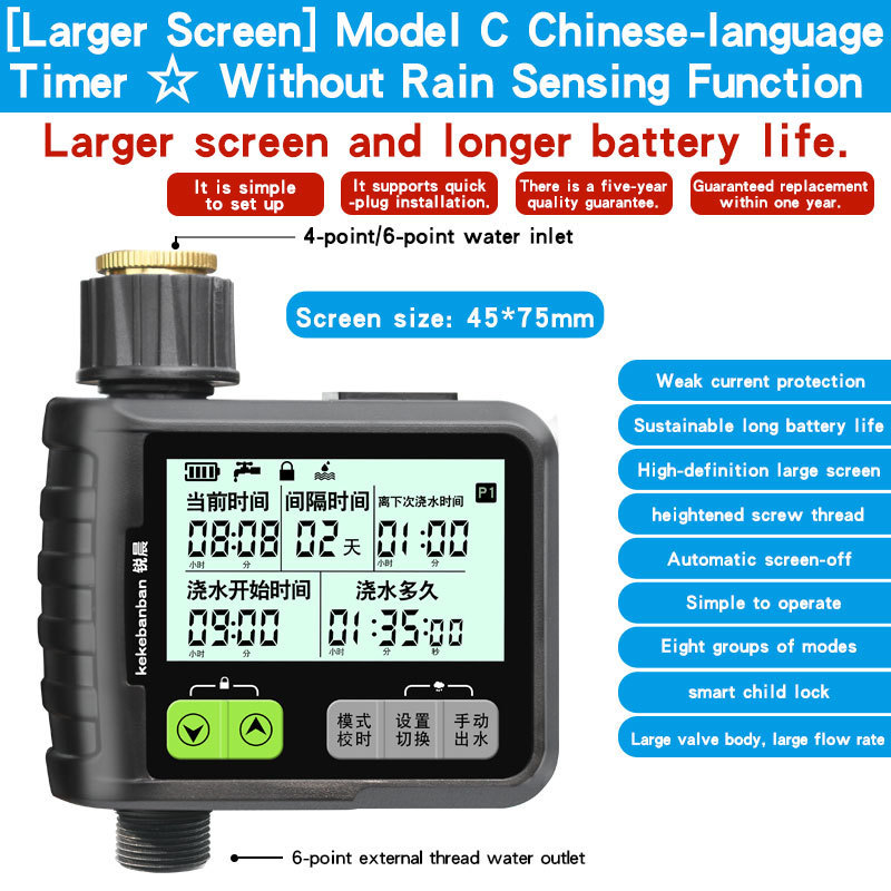Sistema de riego por goteo inteligente de rociador de agua de rociador de agua de riego por goteo para jardín doméstico