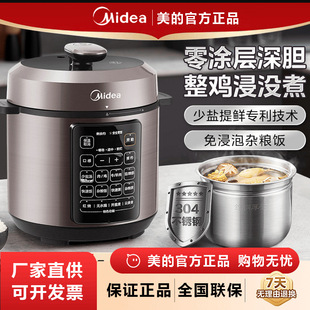 ����늉���偼���5L�pđ�������๦�ܸ߉��1-2-3-4-5-6-7-8-10��