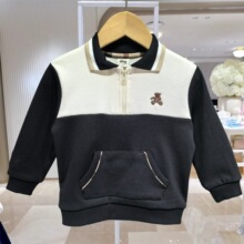 YD�n��ͯ�b�����ͯ�����ڰ�ײɫ�L�䷭�IT�����e�l��MS5111801