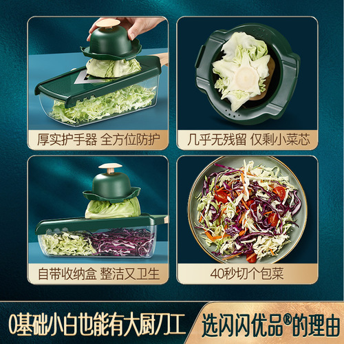 Shining Youpin Lemon Slicer Household Multifunctional Slicer Fruit and Vegetable Orange Grapefruit Potato Slicer
