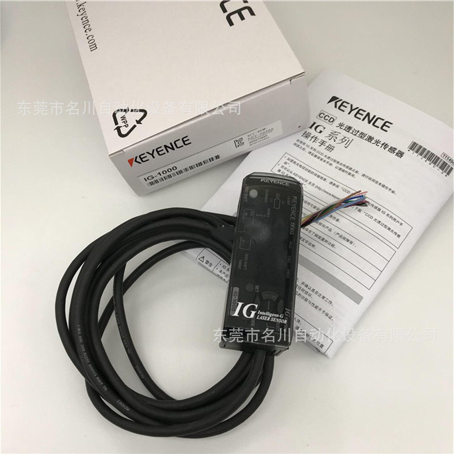 KEYENCE基恩士放大器单元DIN轨型IG-1000全新议价出售