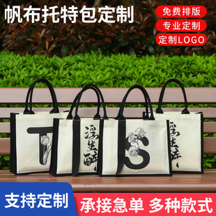 �������ذ�����ӡlogo��Ĥ���w���ذ��h�����޲����V�����������