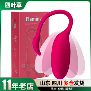 �Ȅӻ����B�ɴ�����Ȥ����ꎲ���Ħ��ꎵ����Ů����Ȥ��������Ʒ