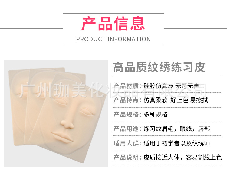 O1CN015qybyS28lE3TKXNc9_!!3896