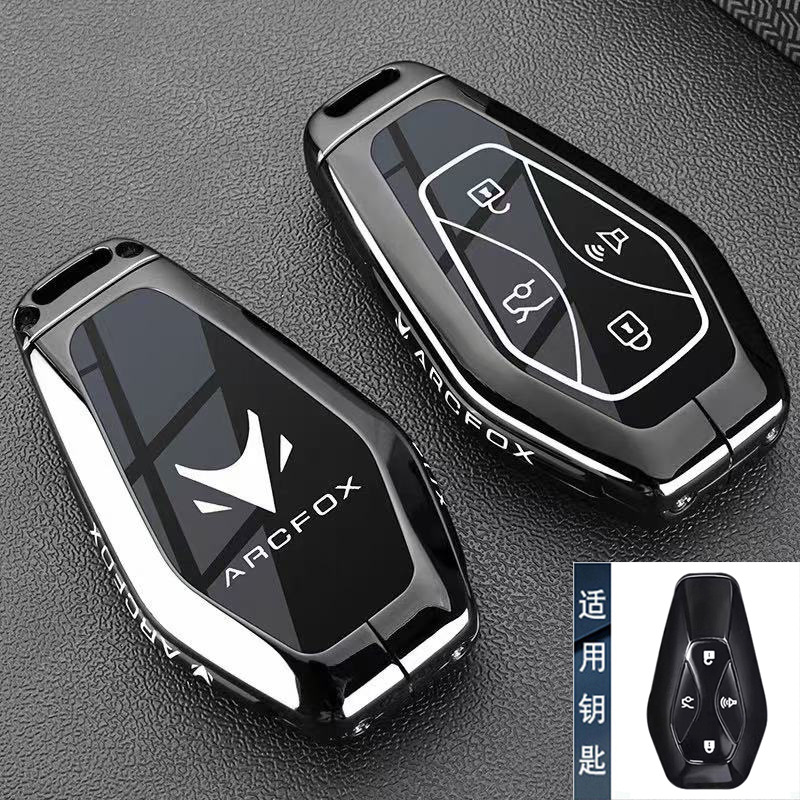 Suitable for BAIC Arcfox Alpha S5 key case, ARCFOX/S6 Koala S/T5/T6/S/T car key cover