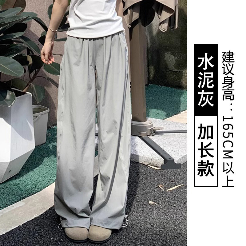 水泥灰【加长】 / S70-95斤