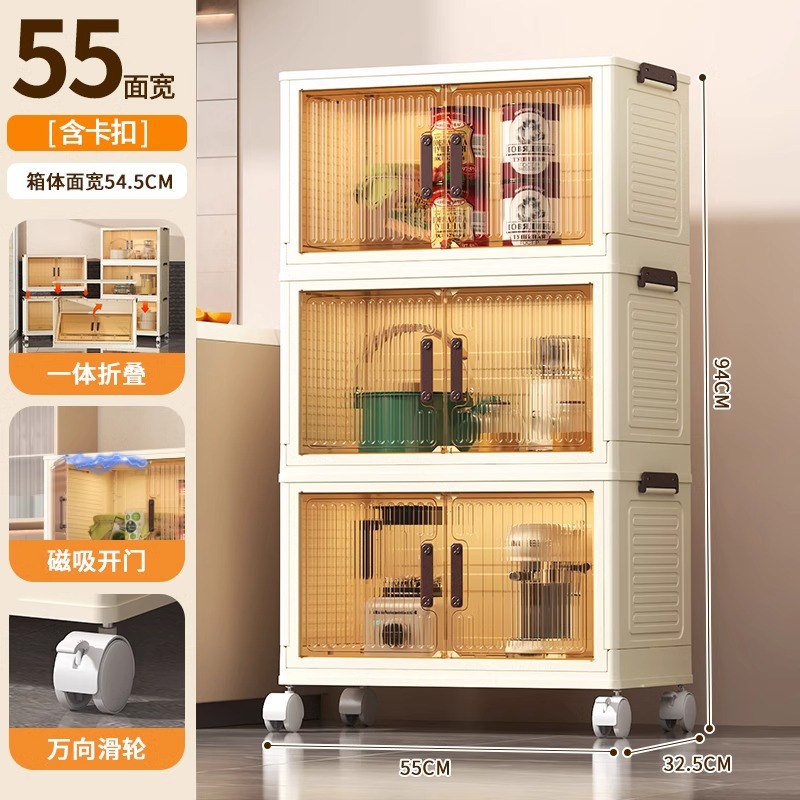 Armario de almacenamiento de cocina de varios pisos con puerta de gabinete condimento para platos, utensilios de cocina, armario de almacenamiento plegable de piso, caja de almacenamiento simple de montaje