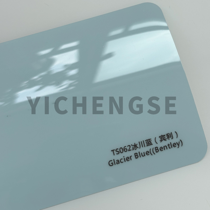 Car paint protective film: Yichengse Brooklyn Grey TPU - tpu-car-wrap-ice-river-blue-15215-metersroll