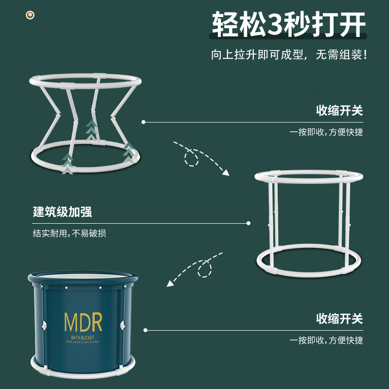 bañera de baño especial para adultos con cubierta plegable y alta y gruesa, bañera de baño de asiento para niños