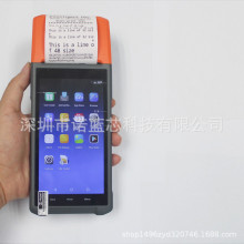 ����氲׿8.0ȫ�Wͨ4G�W�ֳ����ܔ����K��һ�w��ӡ�CPDA�����_�l