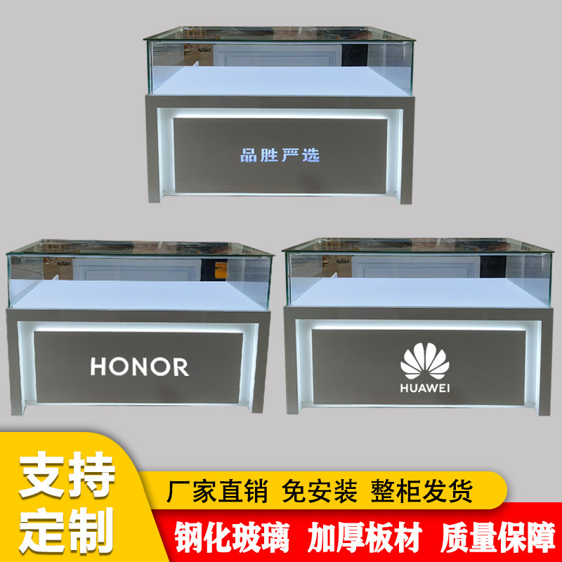 Painted Mobile Phone Counter Glass Display Cabinet Gold Jewelry Display Cabinet Jade Silver Jewelry Jewelry Watch Glasses Display Cabinet