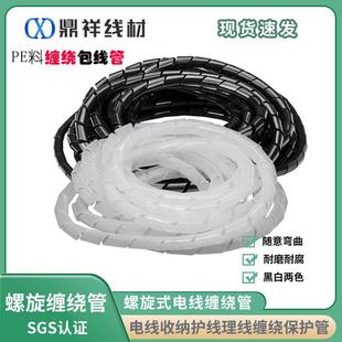 PE���p�@���@���������ܽ^���������o���������ܾ�ʽ�Y�����o�ڰ�