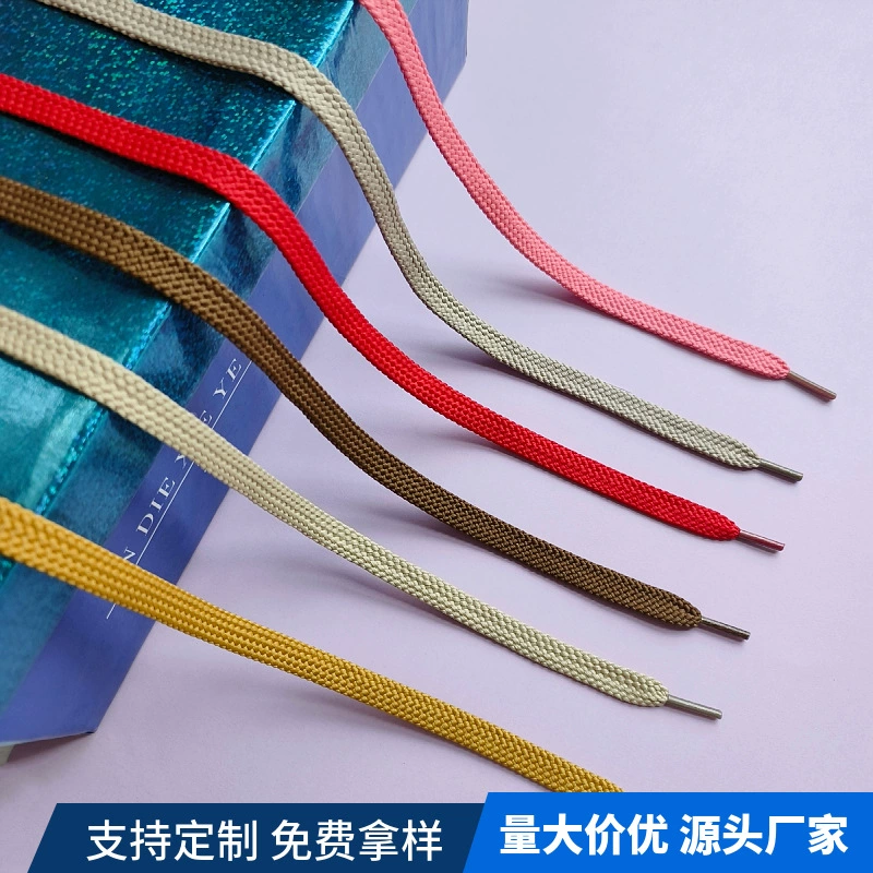 1 см двухслойные пустотелые цветочные текстурированные шнурки цветные полиэфирные плоские шнурки с новыми кроссовками Bailun