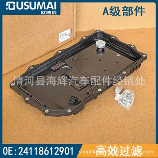 �m�Ì��R8��X1X3X4X5X6�Vо320328520525730׃�����͵ך��C�͸�