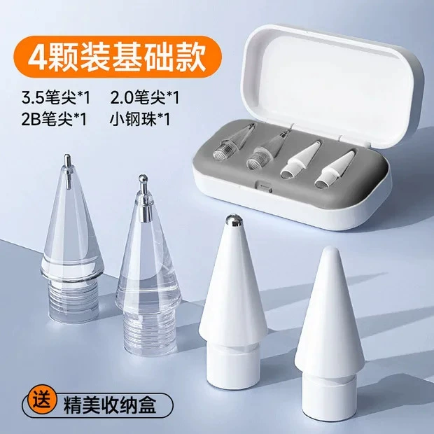 Replacement Pen Tips (Apple Pencil) — Multi-Size Adapter Set with Storage Box, 2.0–3.5 mm