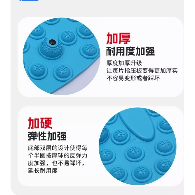 指圧ボードの大量卸売、柔らかいゴム、拡大および厚みのあるフットマッサージ、経絡の浚渫、超ジョギングマッサージフットパッド|undefined