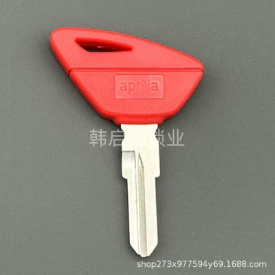 Aprilia Rs660Rsv4100Rs125Gpr125Apr150-V Motorcycle Key - 468324mm-080-style-1-aprilia-key-embryo-red