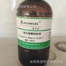 ɶ¡ԇc׼Һ0.1/0.002mol/L 500ml ζҺ