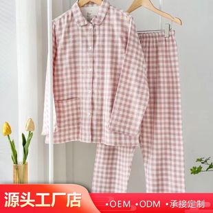 ´ğoӡLpӼȫ޸eLҾӷ˯b