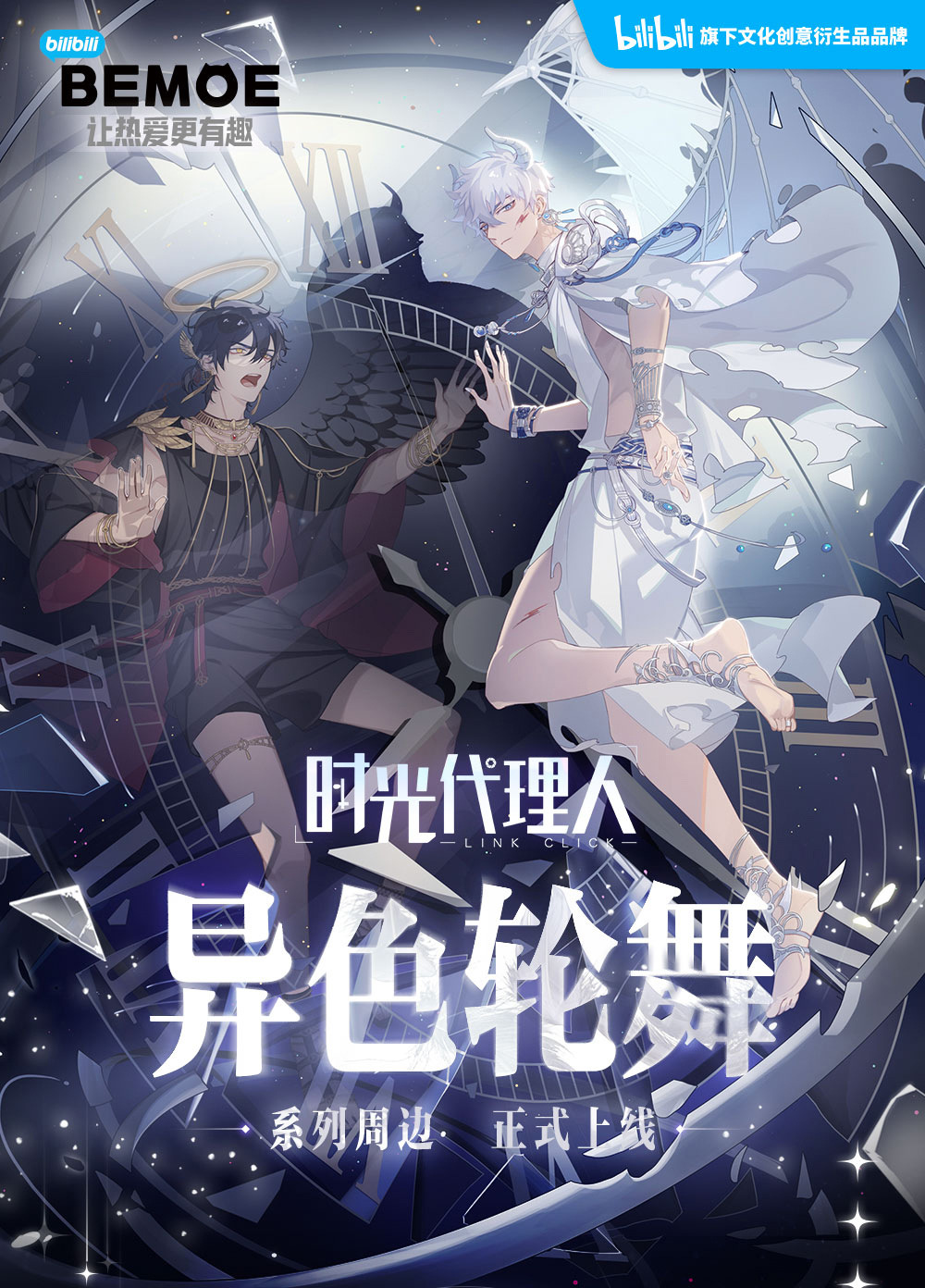 hmqViviiyNSAyin6WueUtyA1UgOfRAnEZuyB