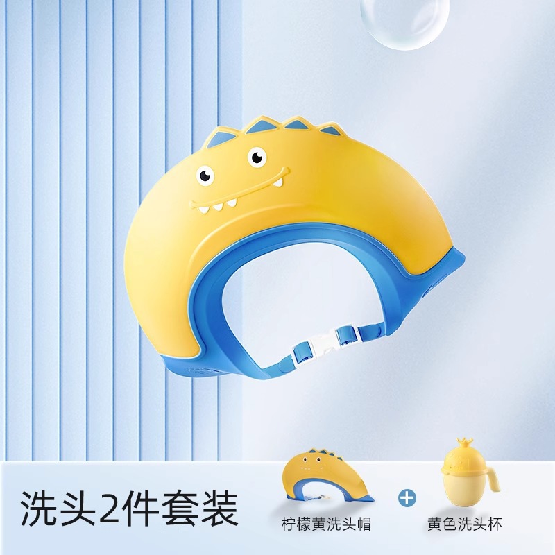 Beptides artefacto de lavado de cabello para bebés gorro de retención de agua para niños lavado de cabello para bebés protección impermeable para los oídos gorro de baño para niños