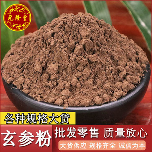 ���]ɢ�b���������l���۸��NҎ��ɢ�b�r�aƷ����r�����lԪ����