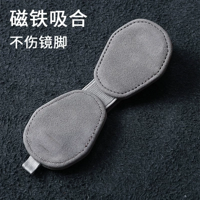 Car Glasses Clip/Bill Clip – Holder