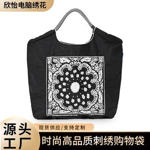 �ձ�ball chain���̽�����������������ُ������ֵ�μ���ٴ�
