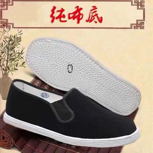���ֹ��ּ{ǧ�ӵ��ϱ�����Ь��ʿ���׽��䲼Ь��о�q�ϲ�Ь�ְ�Ь