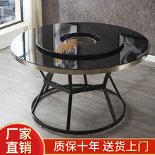 钢化玻璃电磁炉火锅餐桌带转盘小户型家用桌面饭店酒店餐厅圆桌子