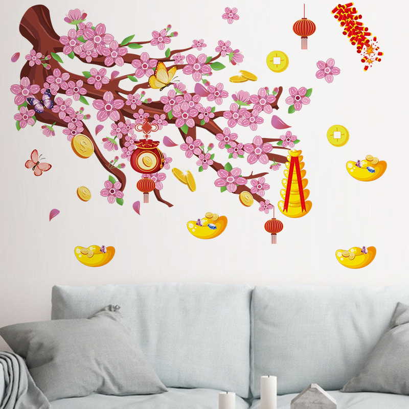 Chinese Garden Style Pink Flower Tree Wall Stickers display picture 6