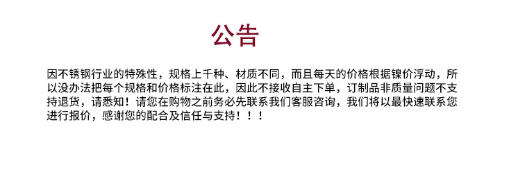 O1CN01Nalo7d26Yk9vgEPAr_!!2212