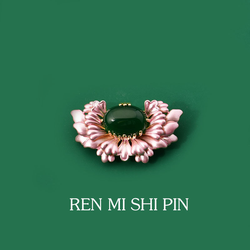 Classical aesthetic Begonia flower brooch Chinese style ancient Emerald high-end flower corsage high sense accessories gift