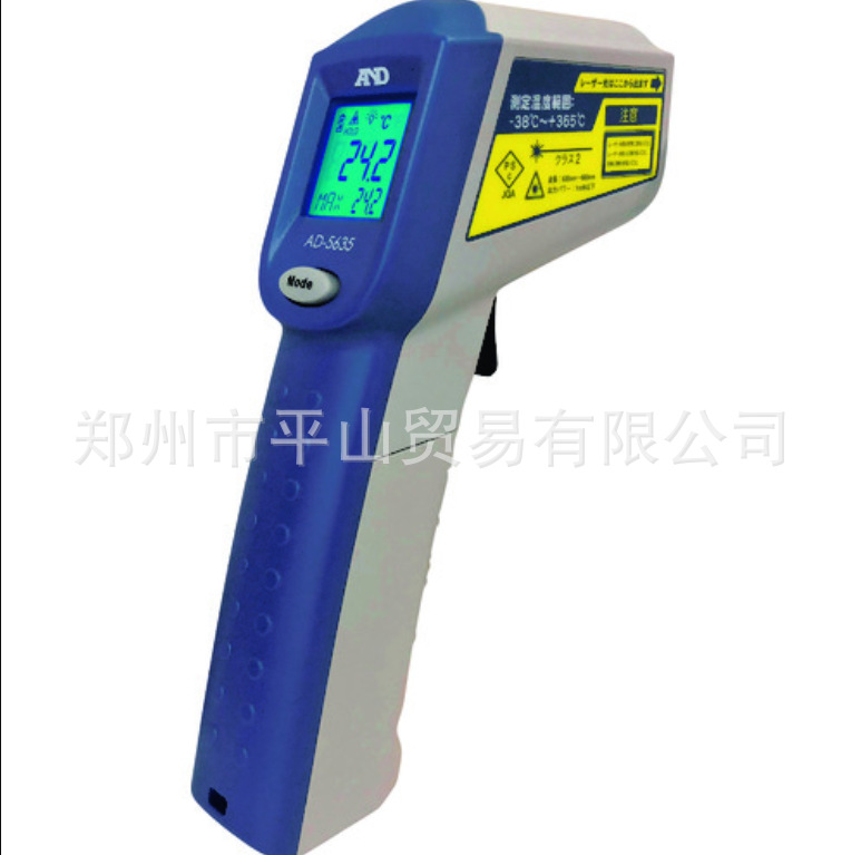 AND Eiander non-contact radiation thermometer AD5635