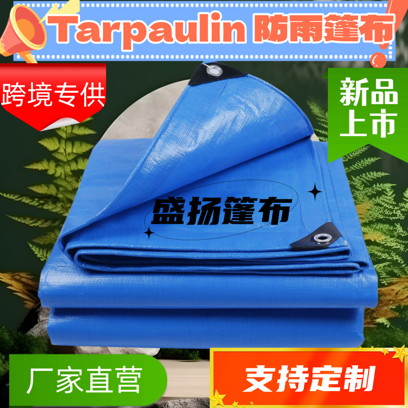 O1CN015jRGwt1hHSws4iC3c_!!2212