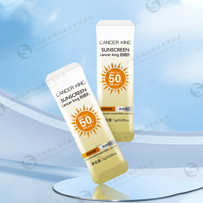 Wholesale sunscreen lotion in bags, long-lasting moisturizing and anti-UV isolation cream, sunscreen lotion in strips
