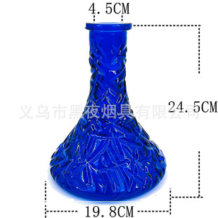 ֱ���z�װ�����ˮ����̖�ư�ˮ��ƿ�� ����base bottle���Hookah