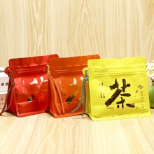 �F؛���~���b���ܷ�G��t���������K�X�����ϴ���՚��y���~��