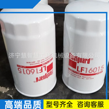 �ػݹ���6738-11-3120�������m���С�� PC200-7 PC220-7�����½�