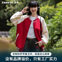 ����ZEEKTO�͹Ų��������ײɫ�ﶬ�����������F��ӡ��ӡ��