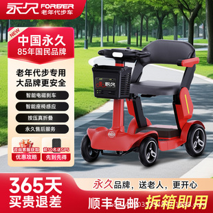 �����¿��������܇��݆늄�܇������������܇�����p����ۯB�y��