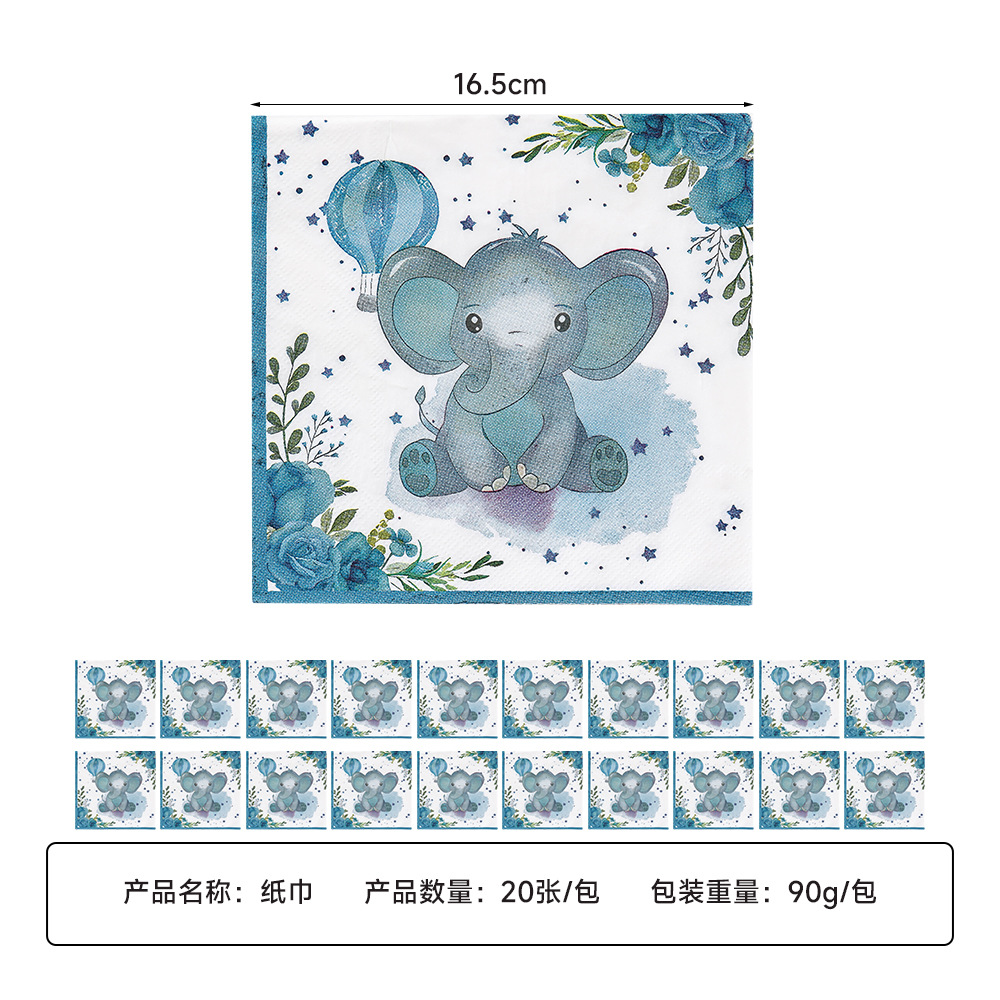 Elefante azul nuevo tema azul juego de cubiertos de fiesta para bebés decoración bandeja de papel desechable tazas de papel