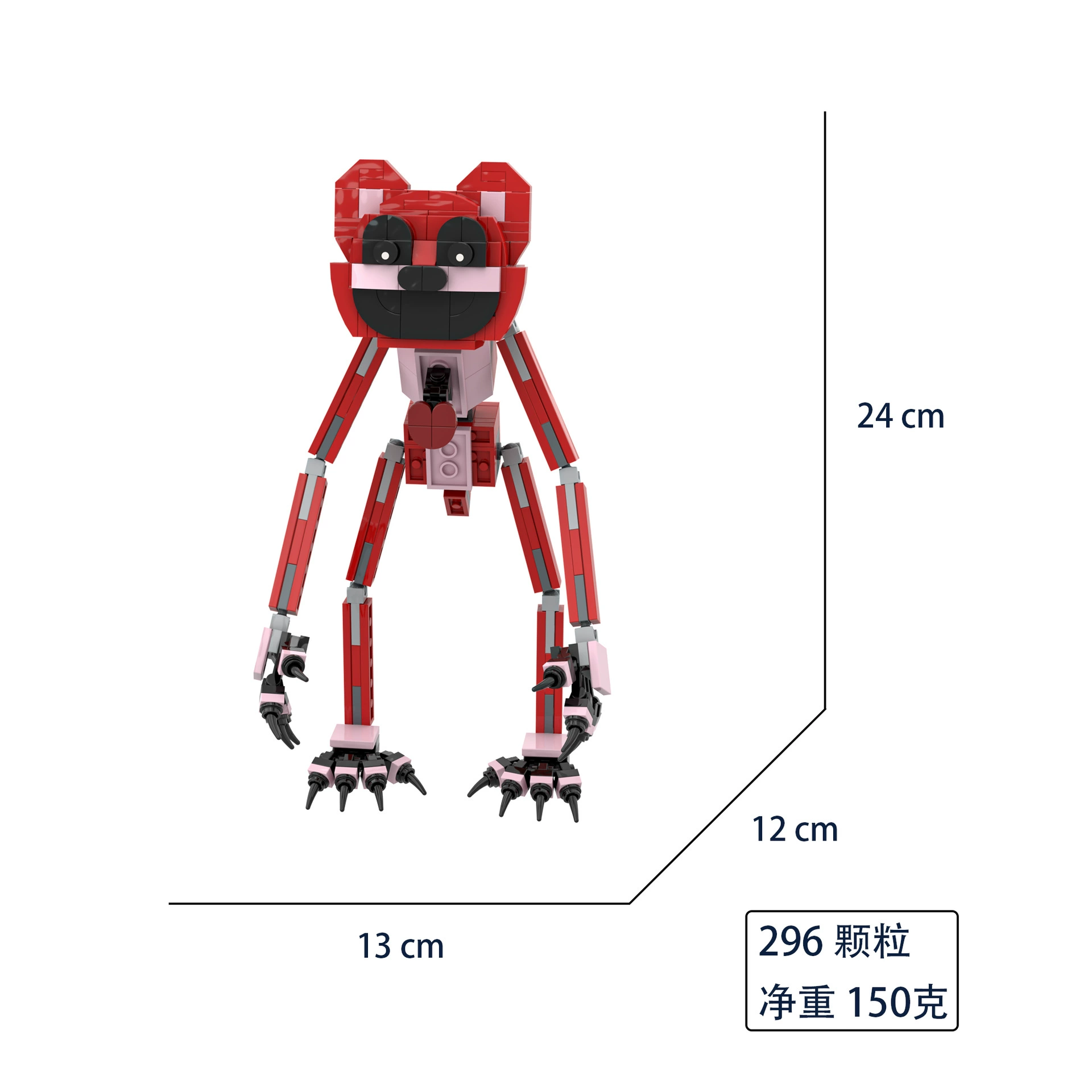 迷宫巫 Building block pellet MOC hot sale toys large size poppy playtime children's assembly gift